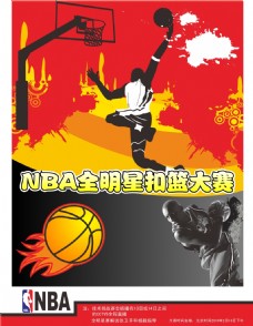 迫近