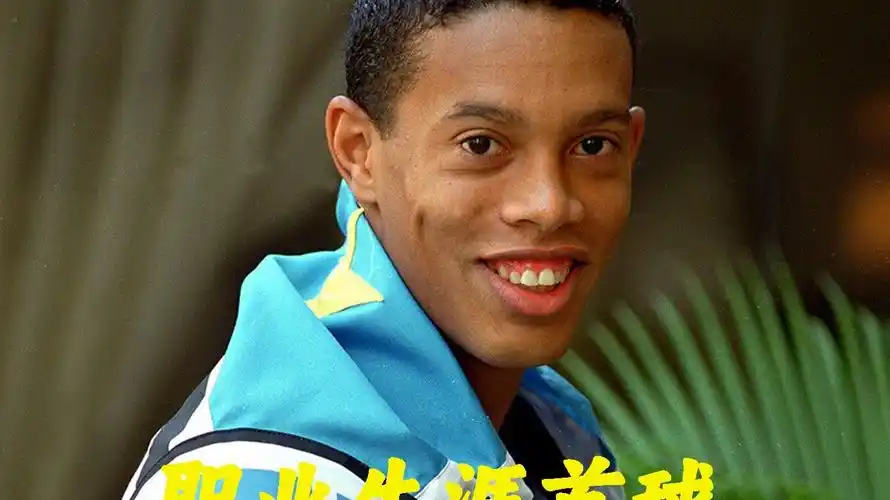 防守与反击